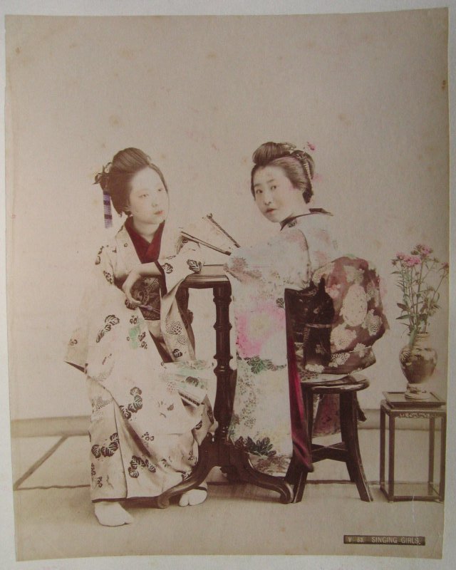 Singing girls albumen