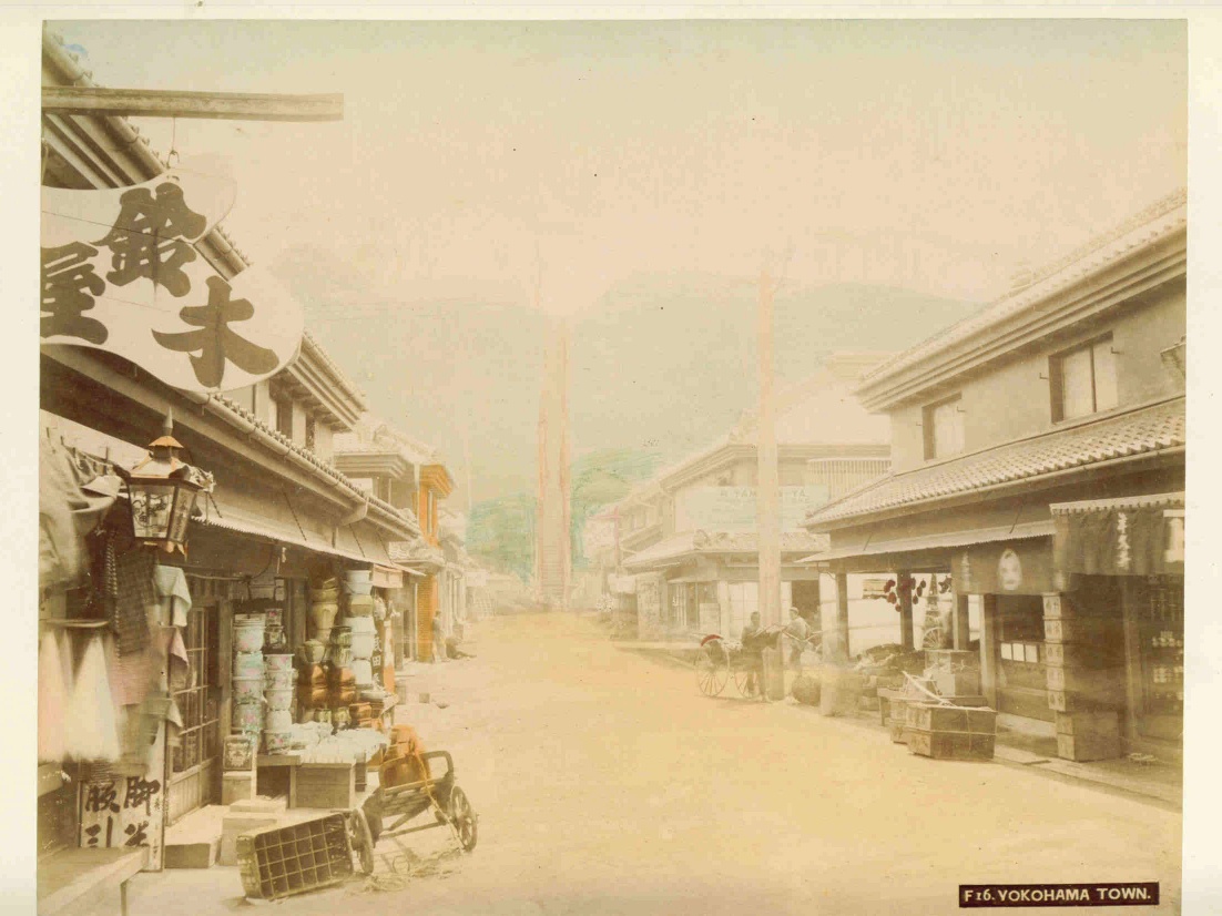 Yokohama Town Albumen