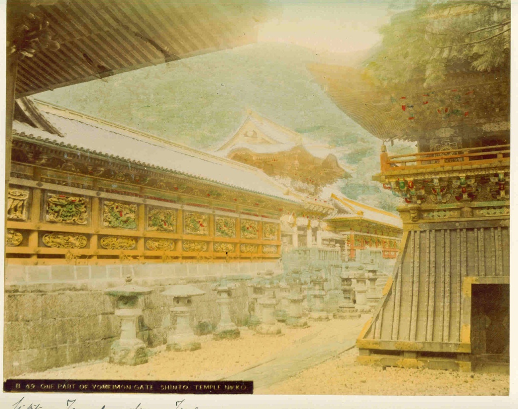 Yomeimon Gate Shinto Temple Nikko