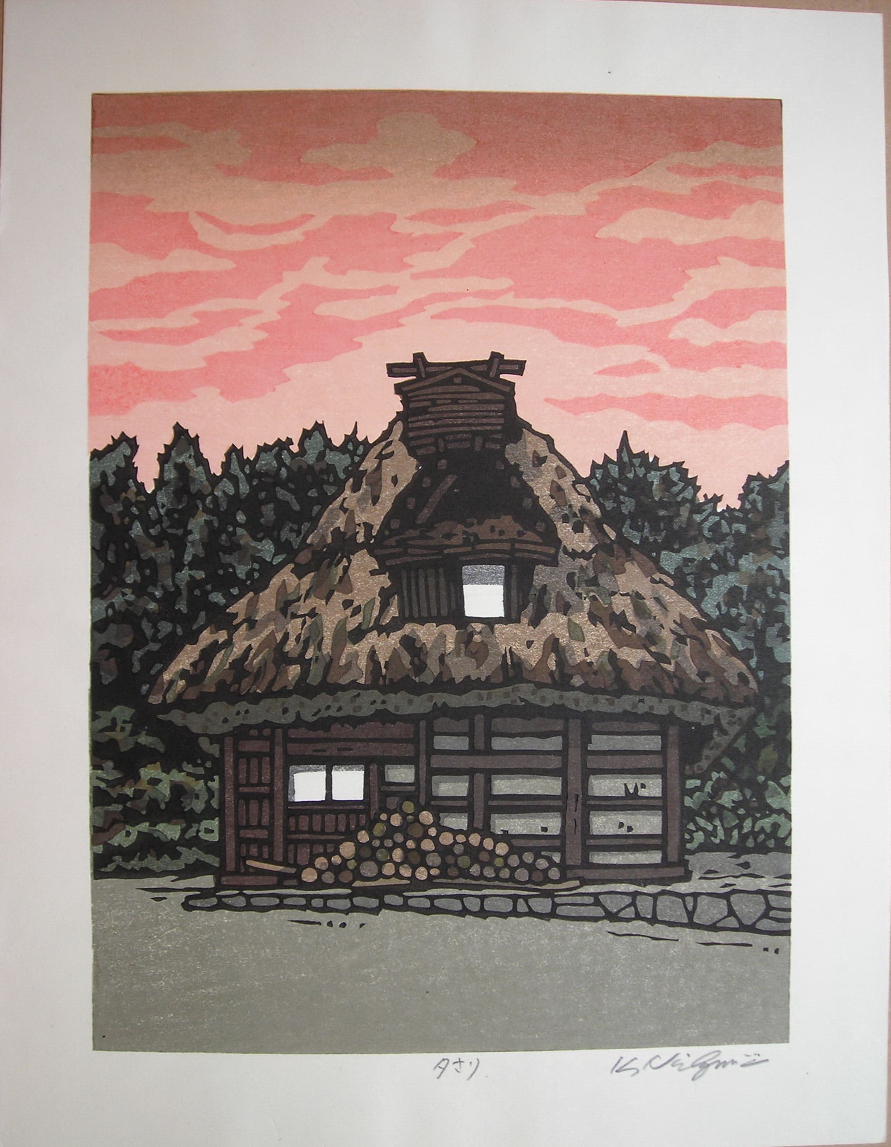 Nishijima Abendszene