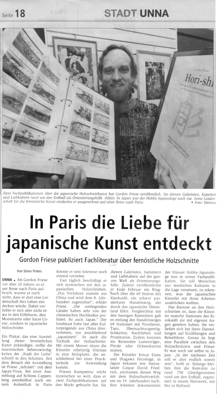 Hellweger Anzeiger Friese Kisokaido